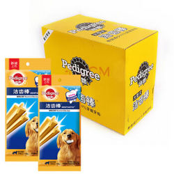 Pedigree 宝路 宠物零食狗零食 成犬大型犬洁齿棒磨牙棒狗咬胶125g*12整盒装