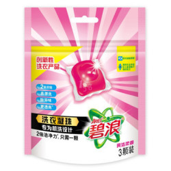 碧浪 洗衣液凝珠 亮洁柔香 20颗/袋 *2件