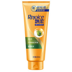 Rejoice 飘柔 垂顺亮泽 护发素 200ml *2件