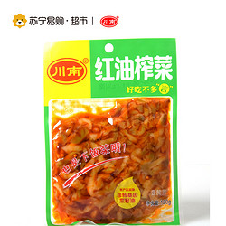 川南 红油榨菜 120g