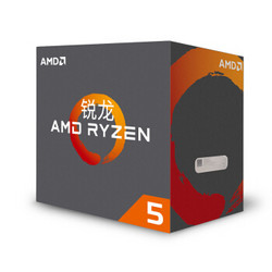 AMD 锐龙 Ryzen 5 1600X 处理器 