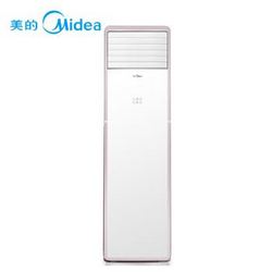 Midea 美的 KFR-72LW/WPCD3@ 3匹 立柜式空调