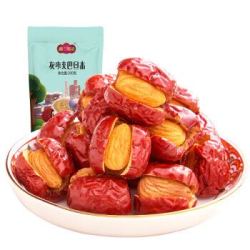 楼兰蜜语 灰枣夹巴旦木 200g*5件+雀巢 nido 全脂奶粉 900g 