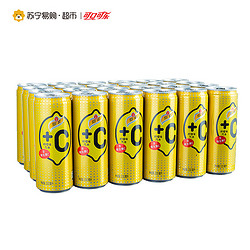 【苏宁易购超市】怡泉+C 柠檬味汽水 Sleek Can 330ml*24罐 整箱装 *2件