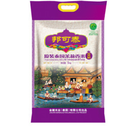 金健 邦可泰 苏吝府茉莉香米 5kg *2件