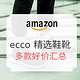 Deal of the Day：美国亚马逊 ecco 爱步 鞋靴促销专场