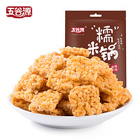 五谷源 糯米锅巴 辣味 280g*4袋