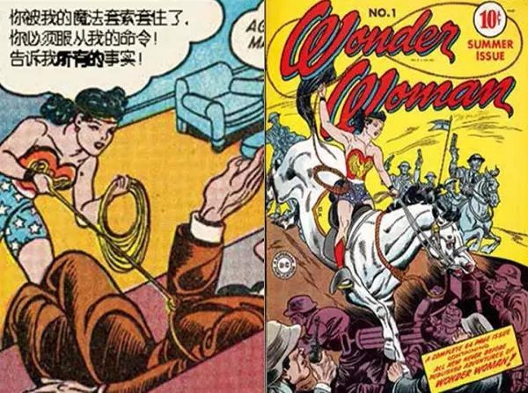 神奇女侠与美国女权史｜单读