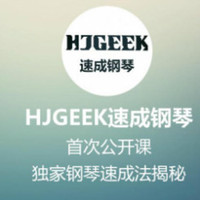 唯有乐器最懂我们的内心世界