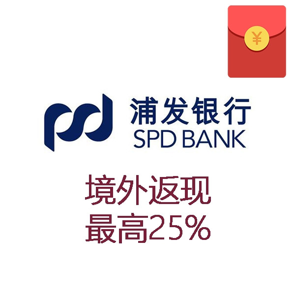 #2017最X信用卡#盘点2017,我的那些信用卡