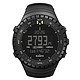 历史新低：SUUNTO 颂拓 Core 核心 All Black SS014279010 深黑铝户外腕表