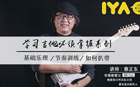 唯有乐器最懂我们的内心世界
