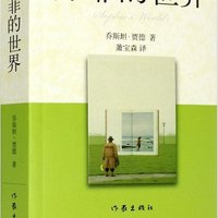 中亚PrimeDay：亚马逊中国 会员图书专场