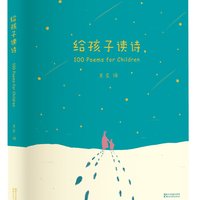 中亚PrimeDay：亚马逊中国 会员图书专场
