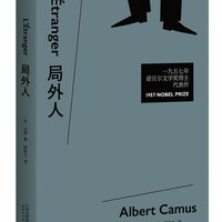 中亚PrimeDay：亚马逊中国 会员图书专场