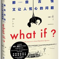 中亚PrimeDay：亚马逊中国 会员图书专场