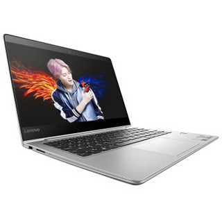 Lenovo 联想 小新AirPro 13.3英寸笔记本电脑(i7-7500U 8G 256G SSD 940MX 2G FHD IPS)银