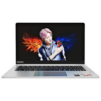 Lenovo 联想 小新AirPro 13.3英寸笔记本电脑(i7-7500U 8G 256G SSD 940MX 2G FHD IPS)银