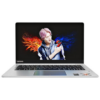 Lenovo 联想 小新AirPro 13.3英寸笔记本电脑(i7-7500U 8G 256G SSD 940MX 2G FHD IPS)银