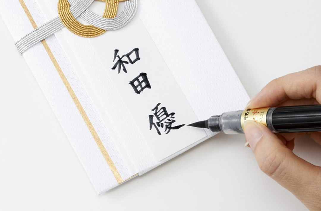 《文俱说》第42期:便携的多变笔触,软头水笔推荐