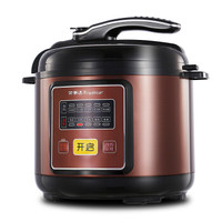 Royalstar 荣事达 50-90A35A 5L 电压力锅+凑单品