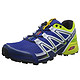 中亚PrimeDay：SAlOMON 萨洛蒙 SPEEDCROSS VARIO 男款越野跑鞋