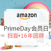 夏季海淘折扣季:独立日促销+全球Prime Day 狂购全球 海淘主题活动