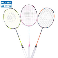 DECATHLON 迪卡侬 ARTENGO BR900 Lite 羽毛球拍 4U