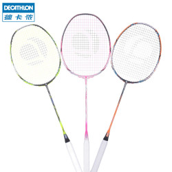 DECATHLON 迪卡侬 ARTENGO BR900 Lite 羽毛球拍 4U