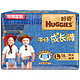  HUGGIES 好奇 牛仔成长裤 裤型纸尿裤 L18片　