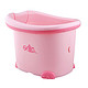 日康 儿童浴桶 适用于0-12岁 粉色 RK-X1002-2 *2件
