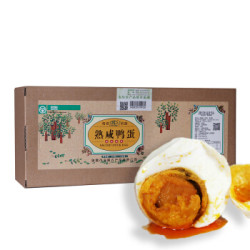 溢流香 低盐熟咸鸭蛋 10枚*66g *2件
