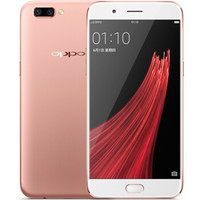 OPPO R11 Plus 4G手机 6GB+64GB 玫瑰金色