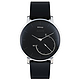 Withings Activite Steel 智能手表 黑色款