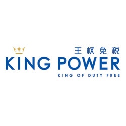 泰国 王权免税店