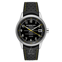 RAYMOND WEIL 蕾蒙威 FREELANCER 自由骑士系列 2754-SR-05200 男士机械腕表