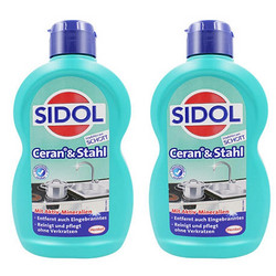 Sidol 不锈钢金属锅具清洁剂 500ml*2瓶