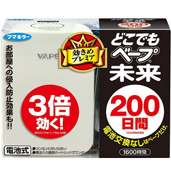 VAPE 未来 驱蚊器200日 *4件