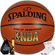 SPALDING 斯伯丁 76-167Y 王者风范 比赛用球 赠 袜子及篮球配件