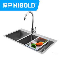 HIGOLD/悍高 水槽加厚纯手工304不锈钢双槽套餐厨房洗菜盆洗碗池 新款