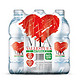 【京东超市】 京东海外直采 意大利进口 MIA密娅饮用水  0.5L*24瓶