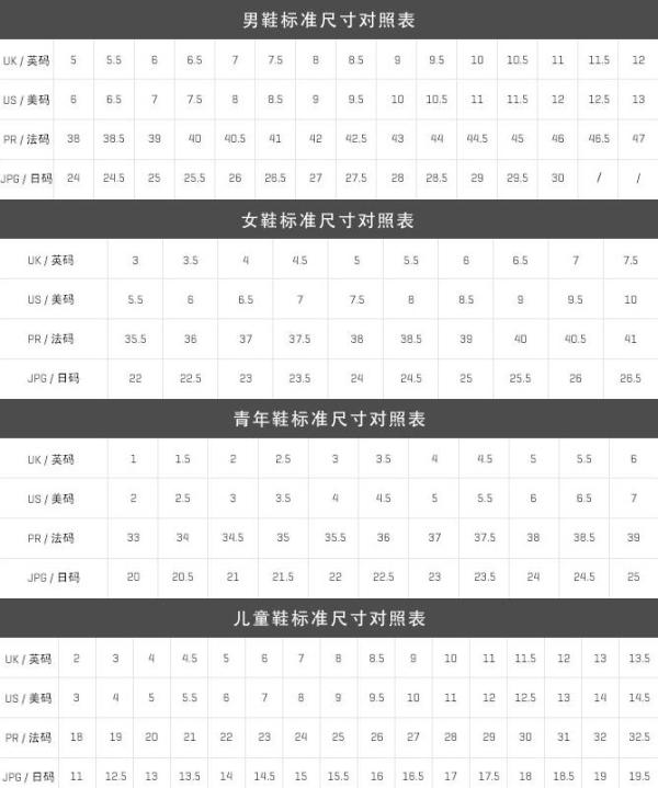 中亚prime会员: puma 彪马 fierce core 女子训练鞋