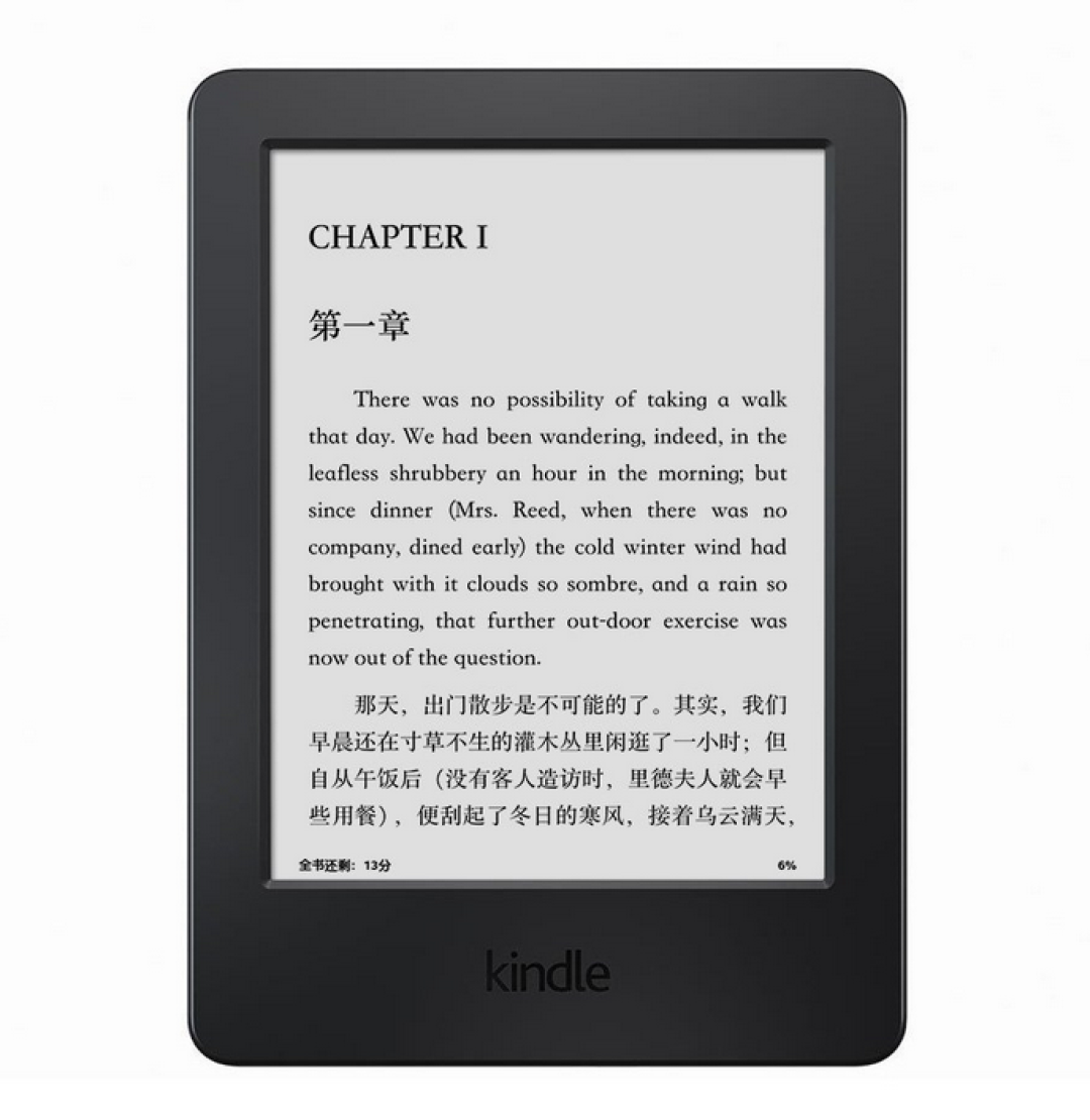 日亚prime day剁个Amazon 亚马逊 Kindle 电子书阅读器回来玩玩