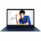 限区域：ASUS 华硕 ZenBook 3U 灵耀3 12.5英寸 超极本（i5-7200U、8GB、256GB）
