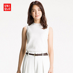 UNIQLO 优衣库 192854 女士针织背心