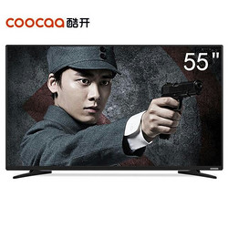coocaa 酷开 KX55 55英寸 4K液晶电视 