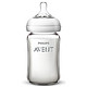 AVENT 新安怡 宽口径自然顺畅玻璃奶瓶 240ml *2件