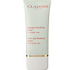 CLARINS 娇韵诗 清爽焕肤洁净面膜 50ml