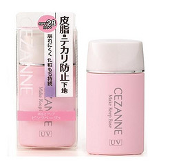 CEZANNE 倩丽 控油清透隔离霜 SPF28 30ml