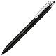 凑单品：ZEBRA 斑马 P-JJ55 中性笔 0.5mm 黑色